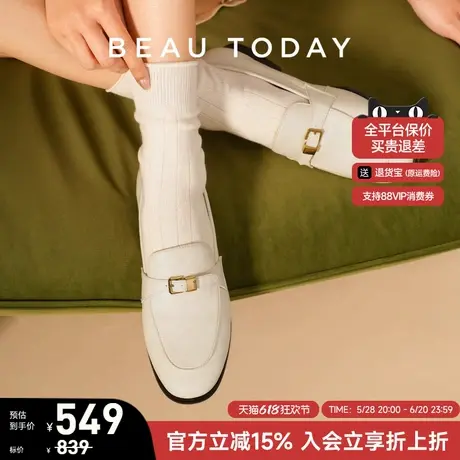 BeauToday乐福鞋女款2025新款夏季复古英伦风小皮鞋真皮圆头单鞋图片