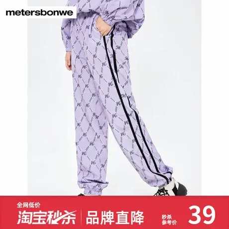 美特斯邦威休闲裤女春季新款时尚印花撞色束脚百搭学院宽松长裤女商品大图