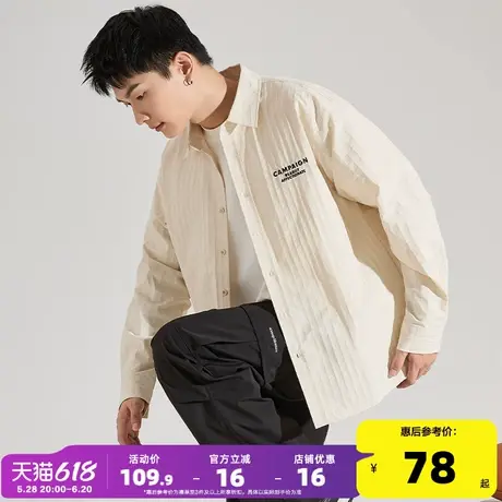 唐狮2024早秋新款男长袖衬衫男翻领前胸文字无口袋设计感长袖衬衫商品大图