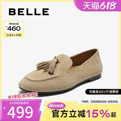 百丽复古绒面乐福鞋女2025秋新商场同款真皮通勤便士乐福3A9C3CA5图片