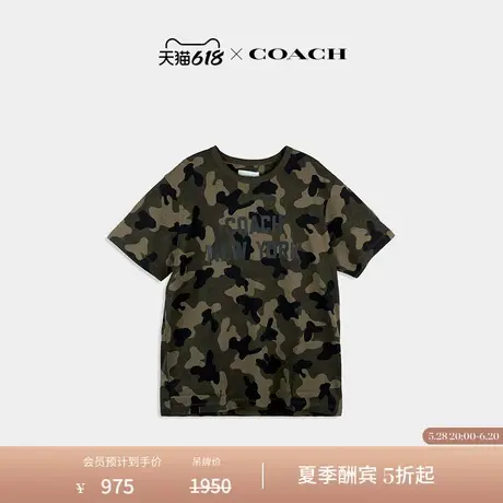 COACH/蔻驰男士迷彩印花T恤短袖休闲舒适上衣商品大图
