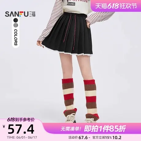 三福短裙女2025新款春季设计感蕾丝拼接摆百褶半身裙子女装495483图片