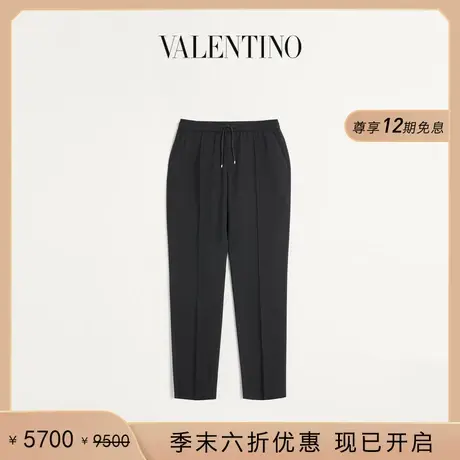 [季末优惠]华伦天奴VALENTINO男士羊毛长裤商品大图