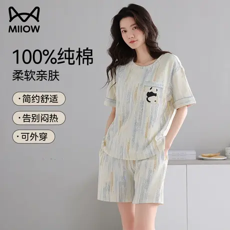 猫人纯棉女士睡衣2025新款夏季薄款短袖短裤简约可外穿家居服套装商品大图