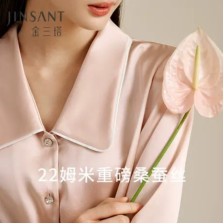 重磅真丝睡衣女夏22姆米金三塔100%桑蚕丝丝滑舒适可外穿家居服商品大图