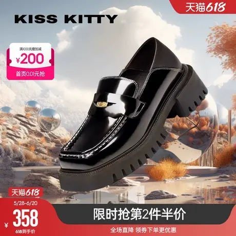 KISSKITTY乐福鞋女新款秋季方头休闲一脚蹬厚底英伦风小皮鞋图片