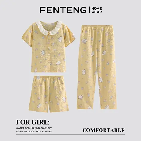 芬腾睡衣女夏季短袖长裤蝴蝶结花边领卡通可外穿短袖家居服三件套商品大图
