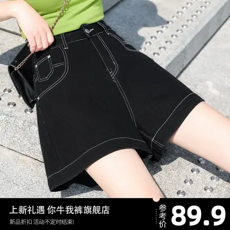 黑色明线牛仔短裤女2023新款四分五分裤夏季薄款宽松高腰a字阔腿商品大图