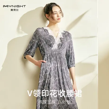 美奈川莫代尔睡衣女款秋季性感蕾丝印花睡裙亲肤可外穿家居服套装商品大图