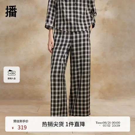 播弹力腰棋盘格休闲裤女商场同款夏季新款宽松直筒裤BDR2KD1024商品大图