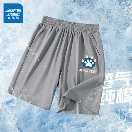 真维斯男童运动短裤夏薄款2025新款宽松休闲速干裤男大童儿童裤子商品大图