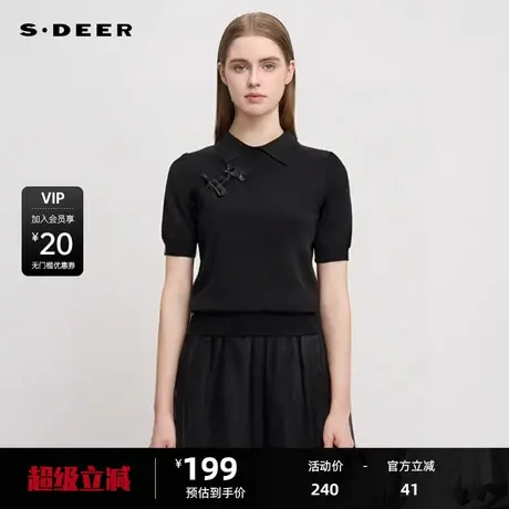 sdeer圣迪奥女装复古翻领盘扣修身短袖针织衫S242Z3502图片