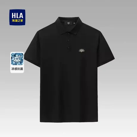 HLA/海澜之家男士POLO衫25夏季新款休闲商务翻领短袖男装半袖短t图片