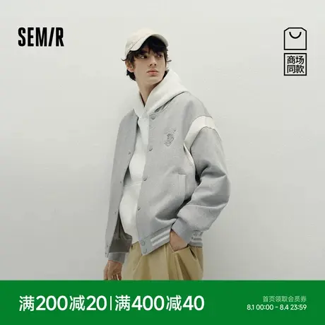 [商场同款]森马哈利波特联名外套男学院风棒球服情侣2025秋季新款商品大图