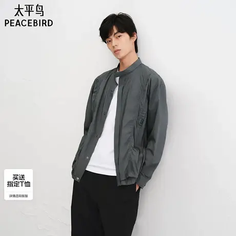 【商场同款】太平鸟男装衬衫25秋新款宽松外穿式衬衣 B2CHF3D10M图片
