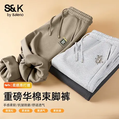 班尼路S&K重磅男款裤子2025秋季新款宽松大码卫裤青少年运动长裤商品大图
