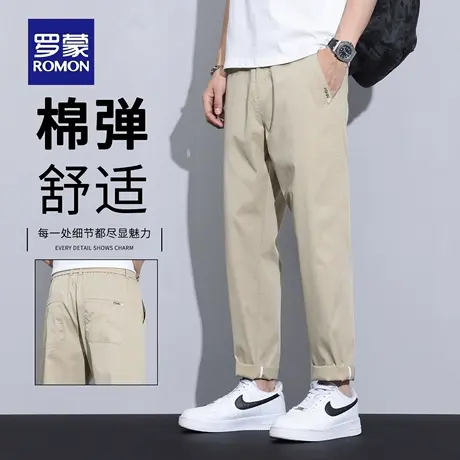 罗蒙卡其棉弹休闲裤男秋季2025新款宽松直筒弹力潮流哈伦裤男N1Z商品大图
