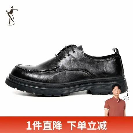 才子男鞋商务休闲皮鞋男2024新款英伦风时尚潮流系带厚底黑色鞋子商品大图