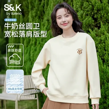 班尼路S&K系列重磅卫衣女2025新款秋季流行慵懒好看百搭宽松上衣Q图片