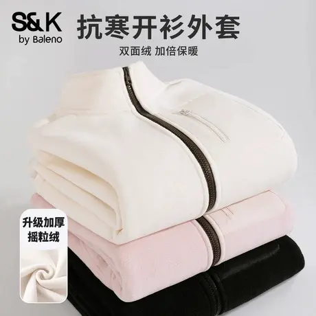 班尼路S&K系列摇粒绒开衫女秋季可叠穿通勤百搭运动宽松休闲外套Q商品大图