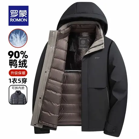【祁厅长推荐】罗蒙一衣三穿2025冬季新款加绒内胆保暖羽绒服男商品大图