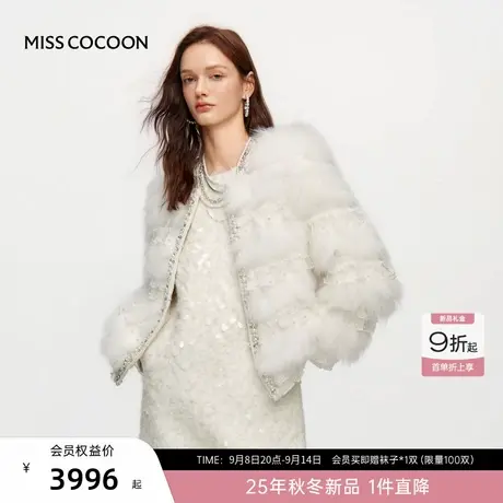 MISSCOCOON可可尼短外套女2025冬季新款千金风白色蕾丝貉子毛皮草商品大图
