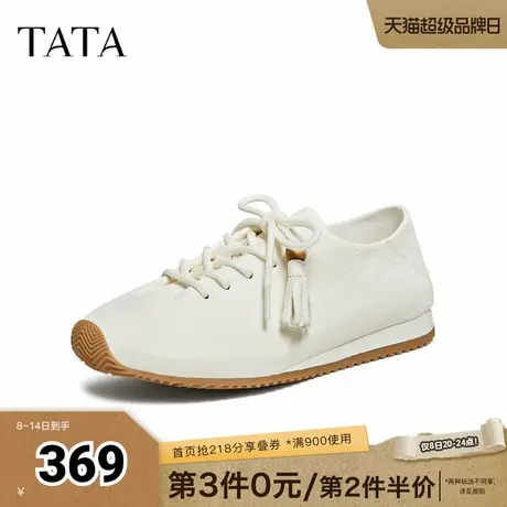 TATA/他她2025秋厚底阿甘鞋女透气休闲运动鞋新款CJV01CM5商品大图