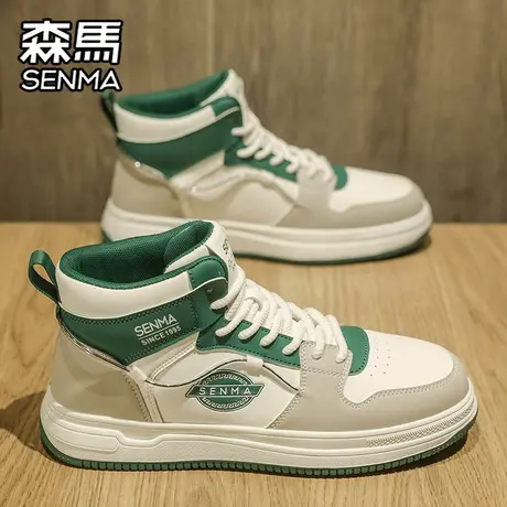 森马男鞋秋季潮流百搭中帮休闲板鞋青少年运动真皮软底增高小白鞋商品大图