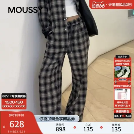 moussy2025秋季新品休闲复古格子撞色阔腿休闲长裤028IAC31-1023商品大图