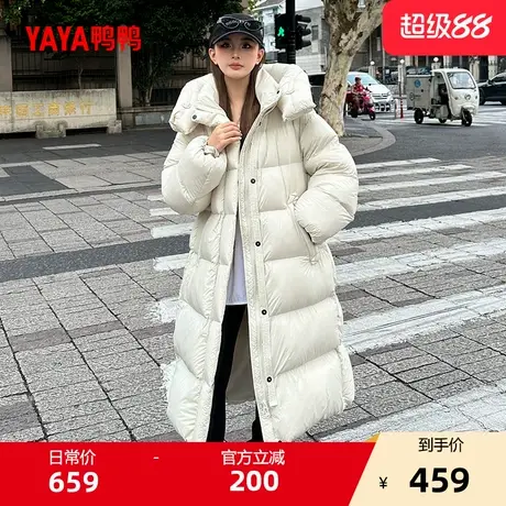 鸭鸭羽绒服女士2025冬季新品长款过膝连帽保暖90绒上衣休闲外套A商品大图