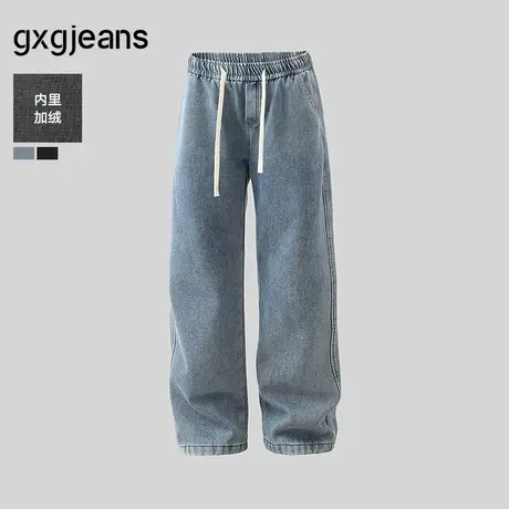 gxg.jeans男装 加绒多色简约水洗宽松直筒牛仔长裤男 25冬新品图片