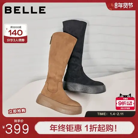 百丽女靴厚底高长骑士弹力靴冬季新款显瘦瘦靴长筒靴子B2822DG5图片