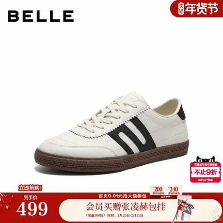 百丽男鞋复古阿甘跑道德训鞋男士26新款春季薄底休闲板鞋A2304AM6商品大图