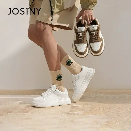 卓诗尼小白鞋男款2025年春秋新款休闲潮鞋厚底内增高小众百搭板鞋商品大图