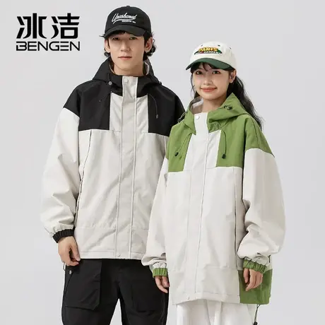 冰洁连帽夹克女2023秋冬季拼接撞色情侣时尚户外登山旅游外套MYY商品大图
