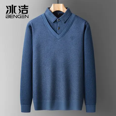 冰洁男士假两件针织衫秋冬季中老年爸爸加绒加厚毛衣男POLO衫WCSQ商品大图