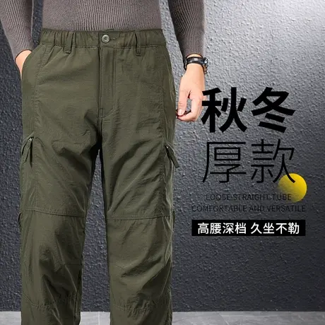 冲锋裤男冬季厚款防水防风户外登山裤子中老年秋冬宽松多袋直筒裤商品大图