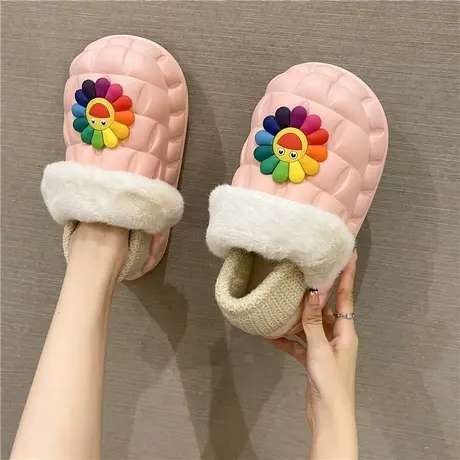 可拆卸奶fufu棉拖鞋女秋冬新款可爱太阳花居家外穿保暖包跟毛拖鞋商品大图