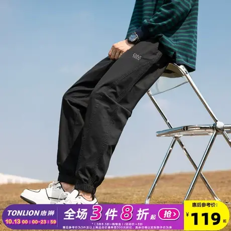 唐狮2023春秋休闲裤男宽松简约束脚运动裤复古工装裤子男潮牌商品大图