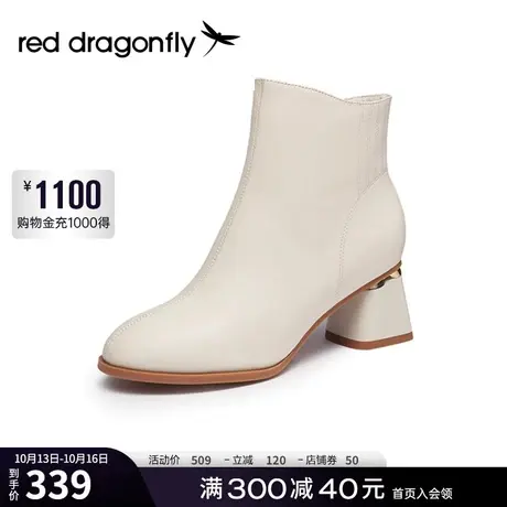 红蜻蜓高跟靴女2023年冬季新款都市时尚粗跟时装靴牛皮革短筒靴商品大图