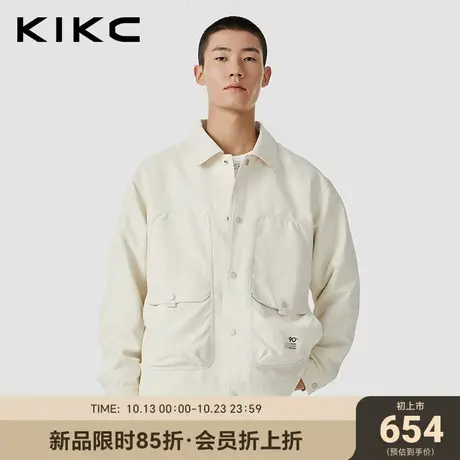 kikc夹克外套男2023秋冬新款商场同款肌理面料休闲工装翻领外套图片