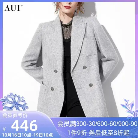 AUI灰色高端设计感西装外套女冬2023新款气质双排扣加厚西服上衣商品大图