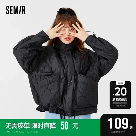 森马棉服女立领纯色甜美设计感2022冬季新款oversize轻薄抽绳上衣图片
