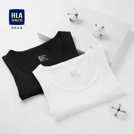 HLA/海澜之家2024两条装圆领内衣背心舒适弹力柔软亲肤打底汗衫男商品大图