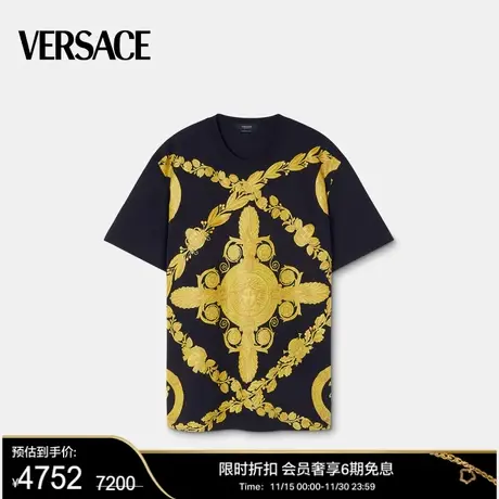 【甄选折扣】VERSACE/范思哲 男士Maschera Baroque 棉质印花T恤商品大图