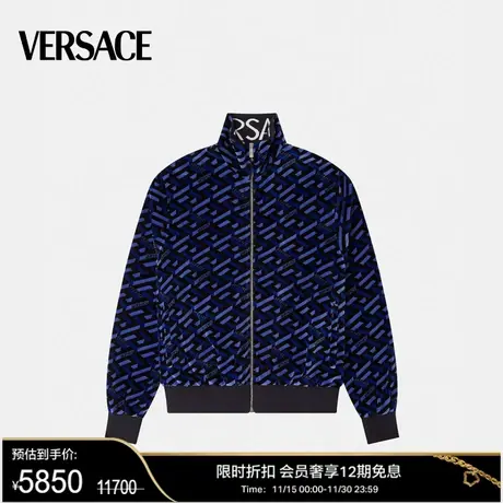 【甄选折扣】VERSACE/范思哲 男LA GRECA印花雪尼尔运动衫图片