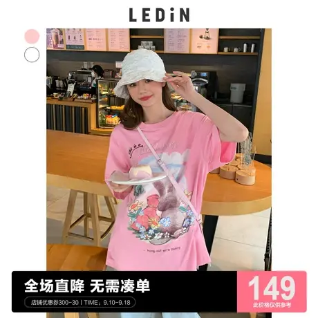 乐町粉色大图案上衣夏季新款纯棉短袖T恤女C1DAC2202商品大图