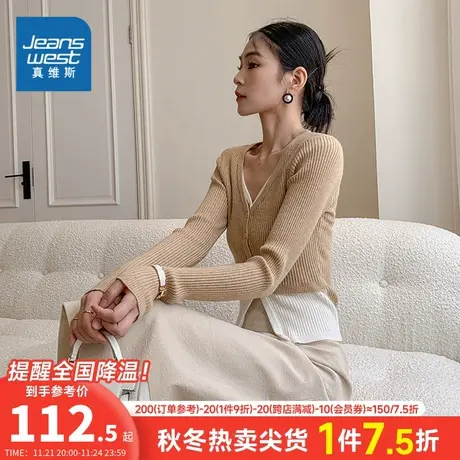 GE真维斯女装2024春季新款 轻淑风假两件修身V领开衫长袖毛衣女款图片