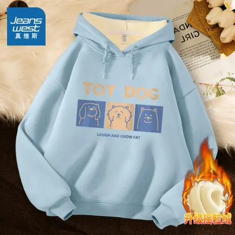 JR真维斯女装保暖加绒套头帽衫 秋冬季连帽ins风印花卫衣女款衣服图片