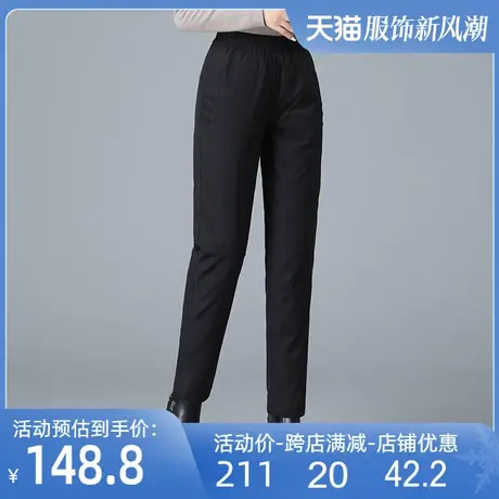 羽绒裤女2025秋冬新款宽松时尚外穿直筒裤子加厚保暖鸭绒显瘦棉裤商品大图